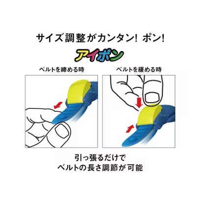TSA0125S0696アイテム画像