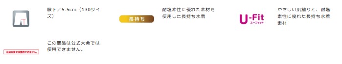 TSA0124S2548アイテム画像