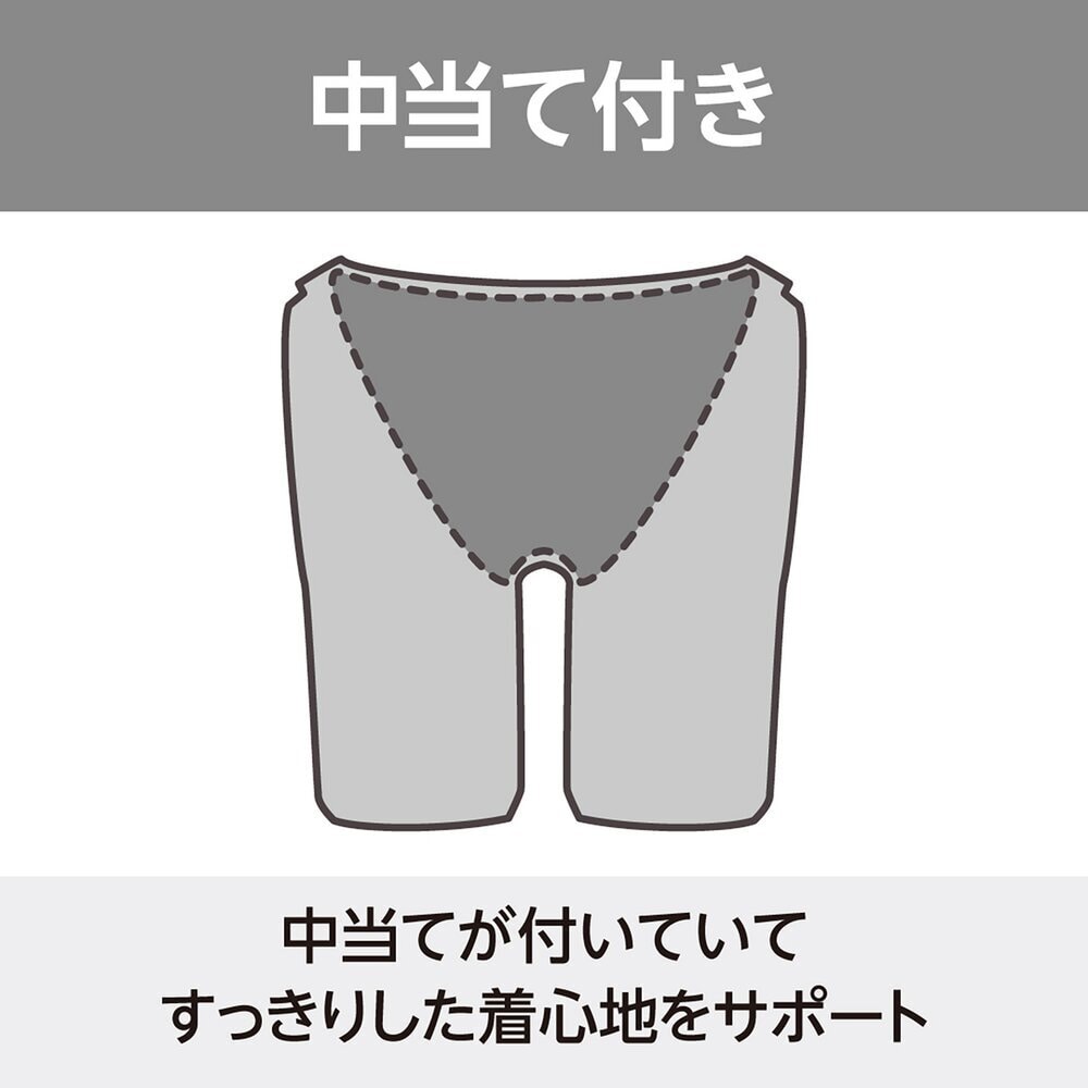 TSA0124S2548アイテム画像