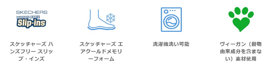 TSA0224F0454アイテム画像