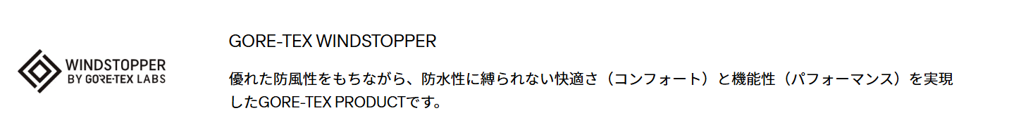 TSA0325F0906アイテム画像
