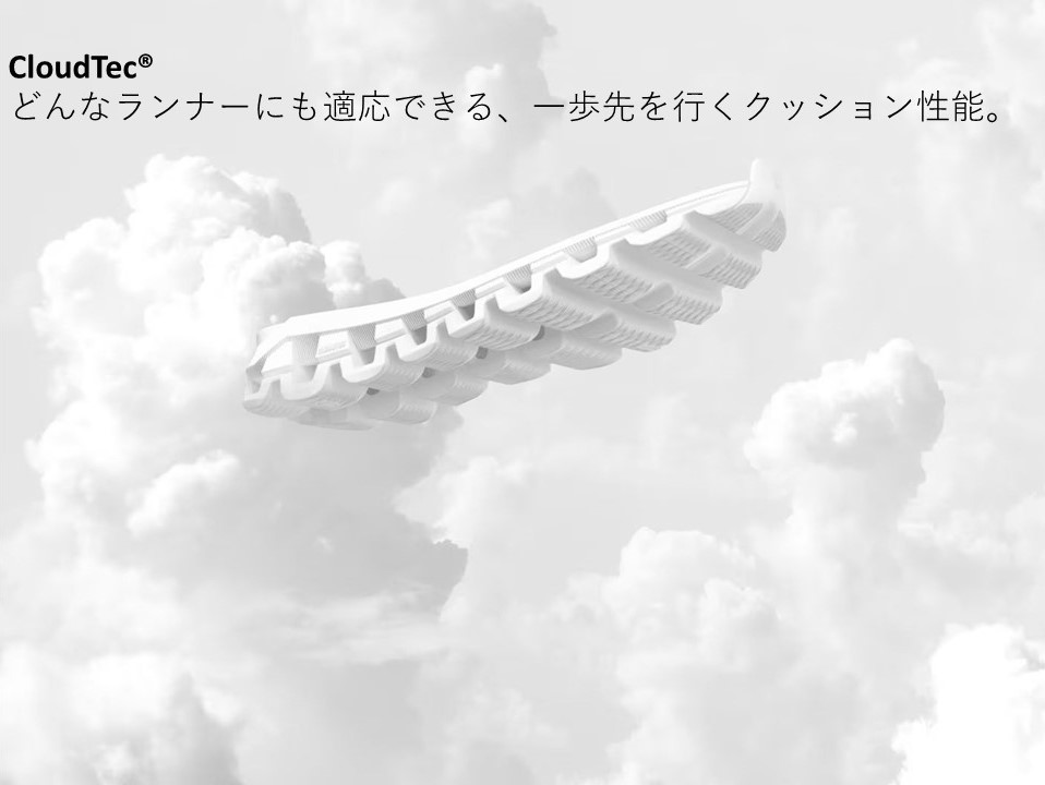TSA0923F0016アイテム画像