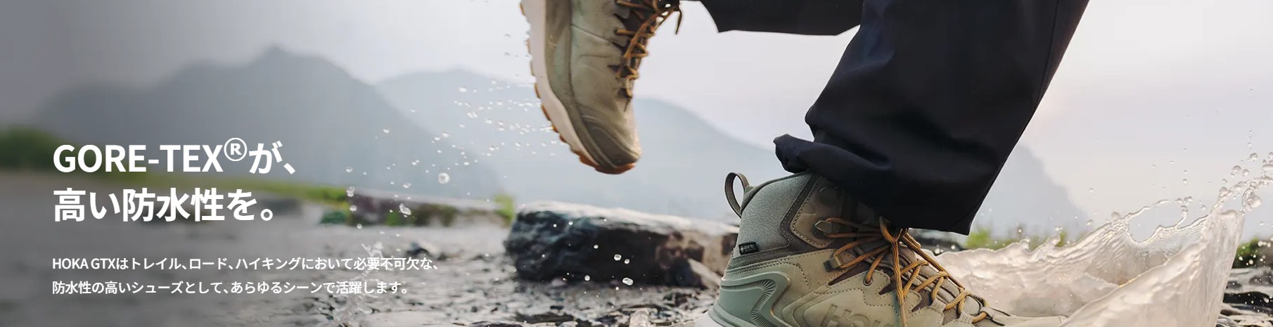 TSA0824S0106アイテム画像