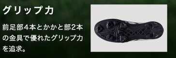 TSA0124S0471アイテム画像