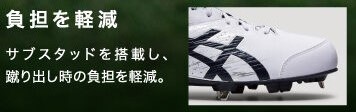 TSA0124S0471アイテム画像