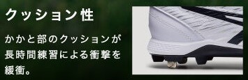 TSA0124S0471アイテム画像