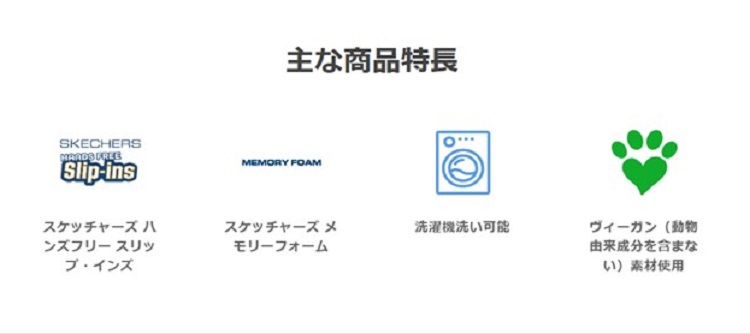 TSA0225S0229アイテム画像
