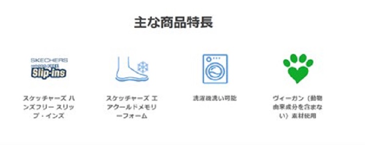 TSA0225S0242アイテム画像