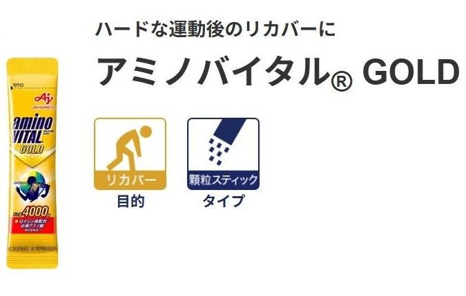 TSA0122A0067アイテム画像