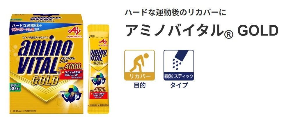 TSA0122A0068アイテム画像