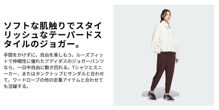TSA0125F0482アイテム画像
