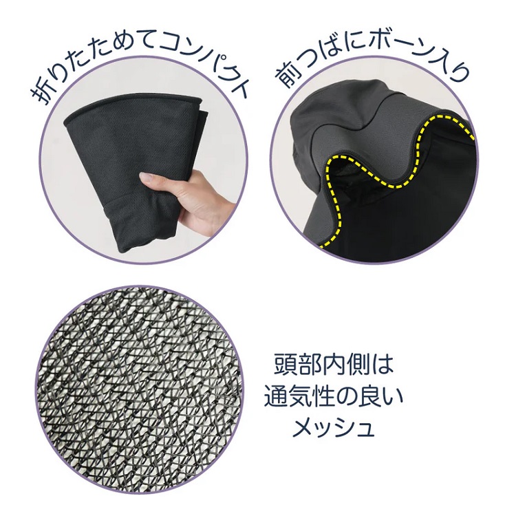 TSA1025S0590アイテム画像