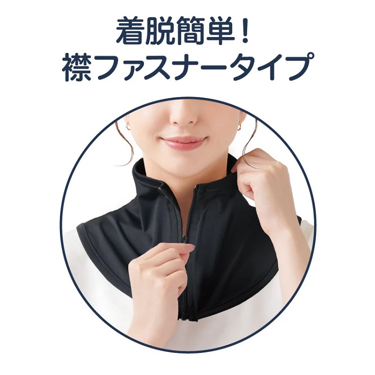 TSA1025S0591アイテム画像