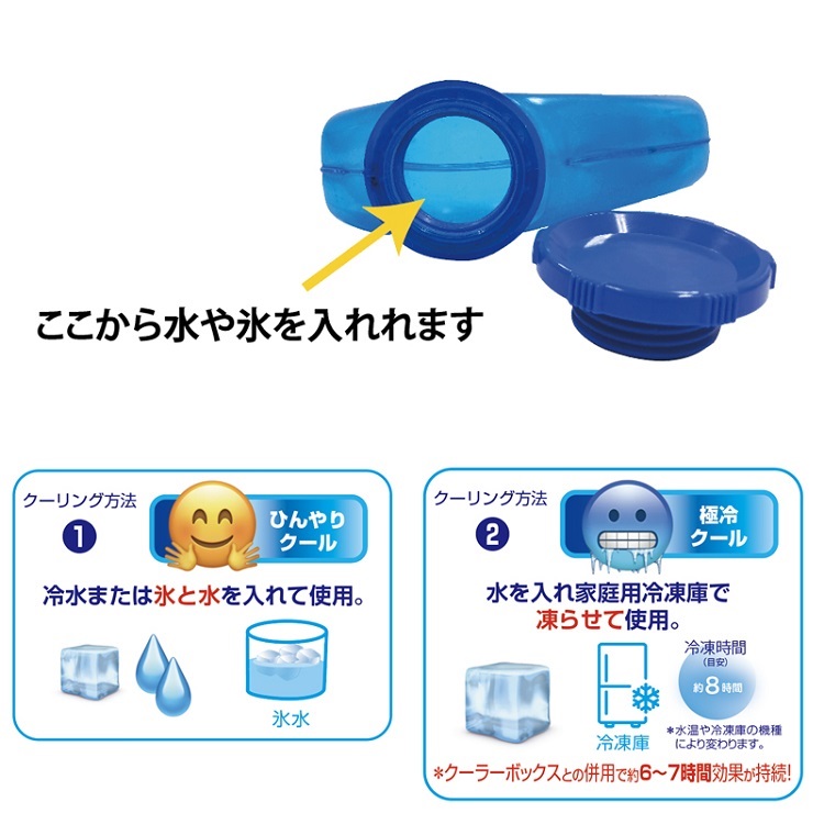 TSA1024S0657アイテム画像