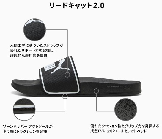 TSA0124S0716アイテム画像