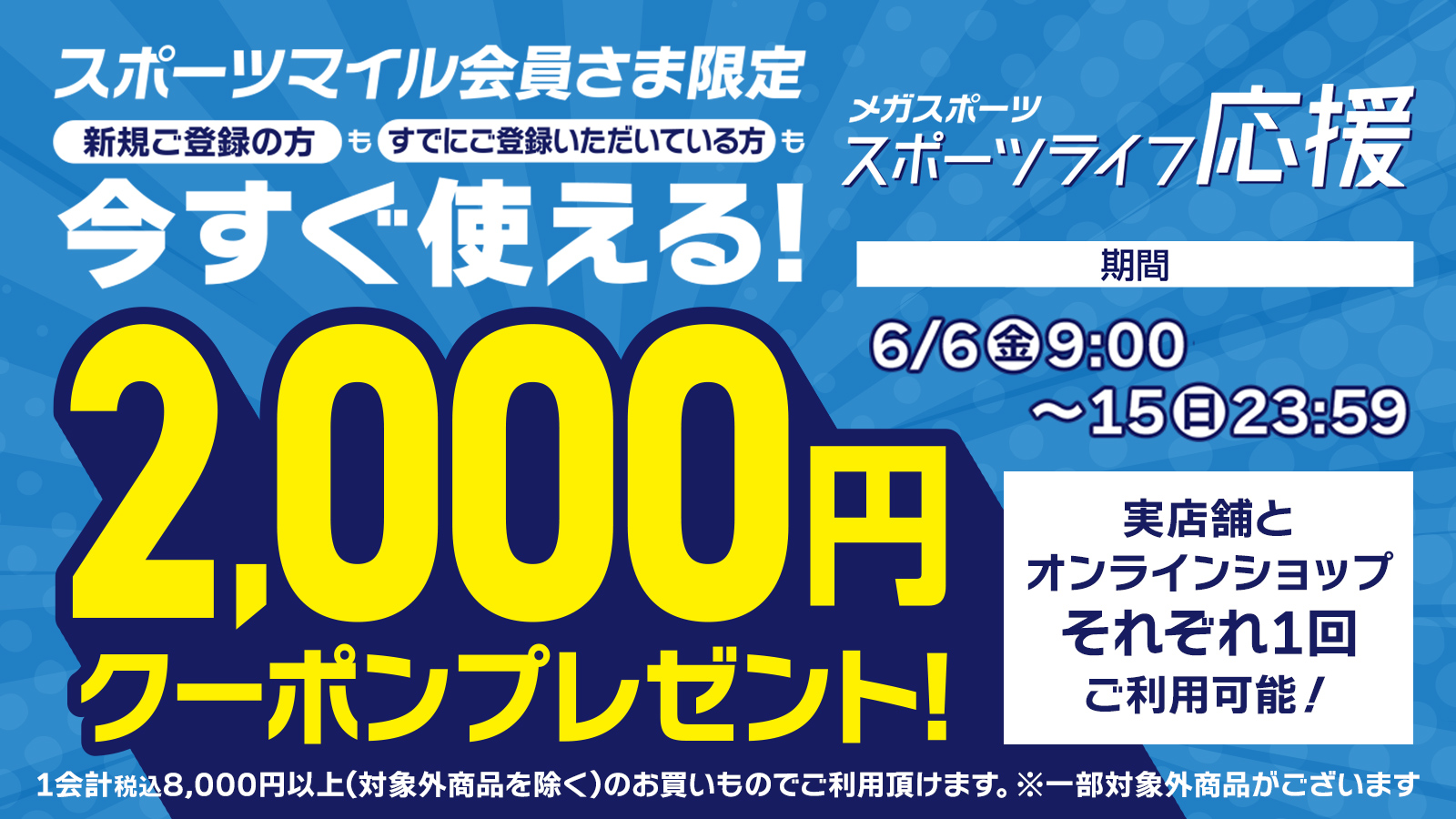TSA0325S0876アイテム画像