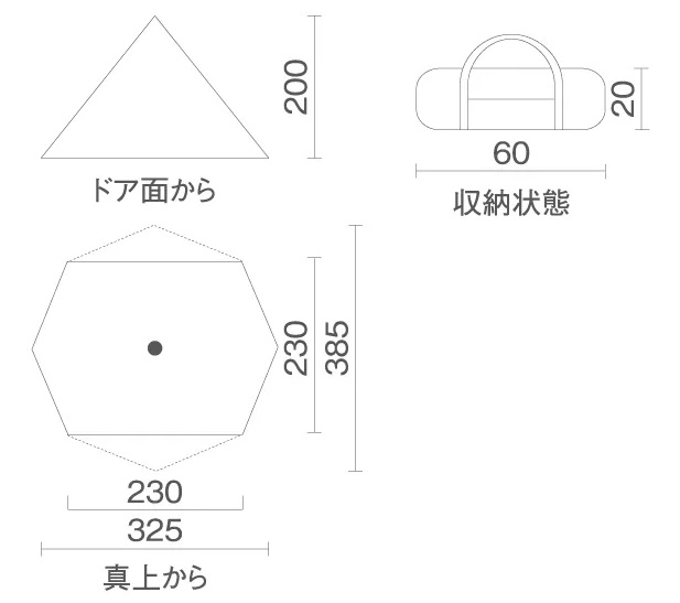 TSA0223A1573アイテム画像