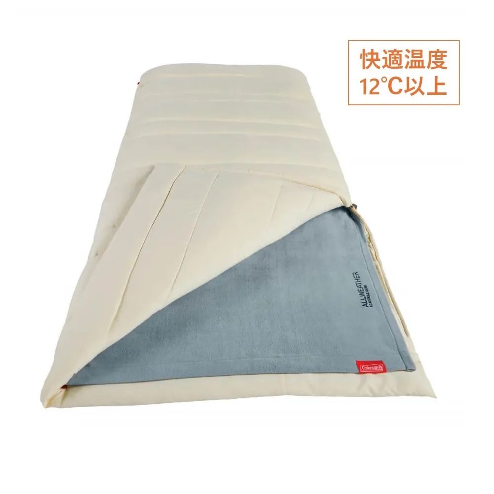 TSA0223A0451アイテム画像