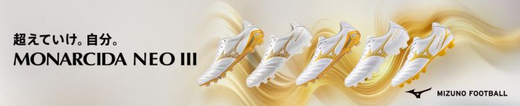 TSA0126S0238アイテム画像