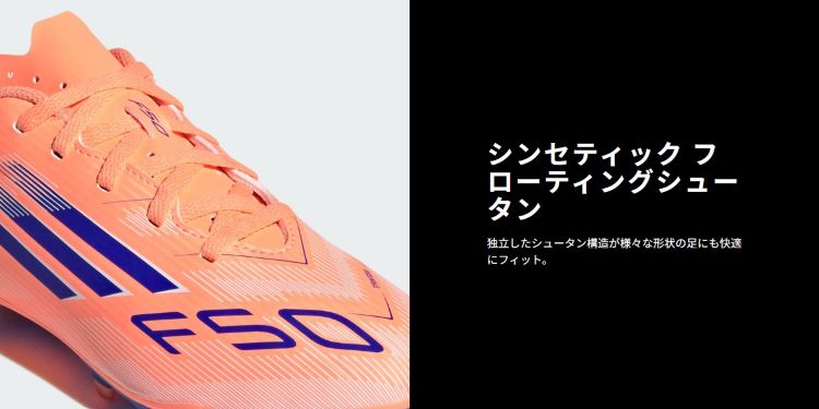 TSA0125F0167アイテム画像