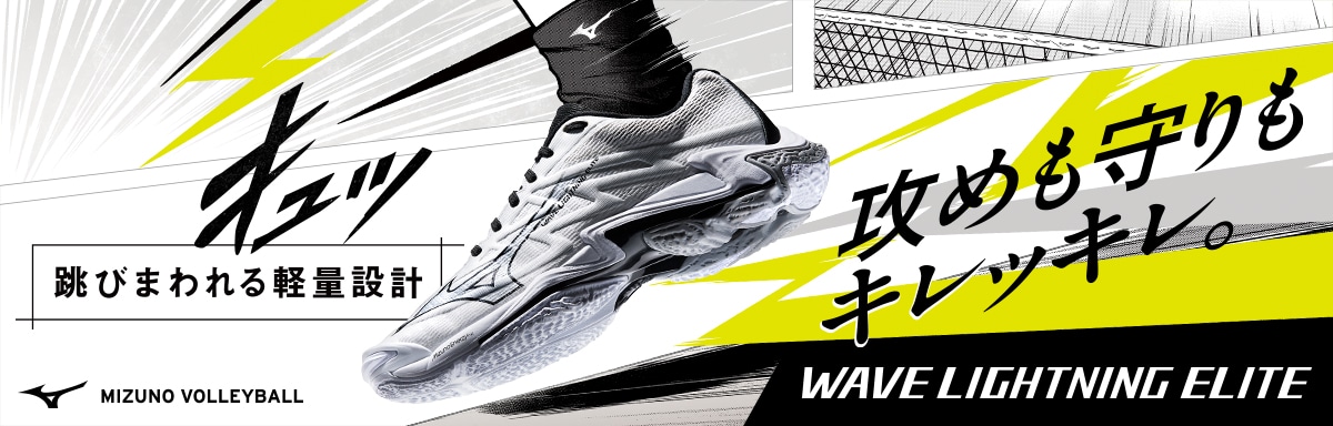 TSA0126S0315アイテム画像