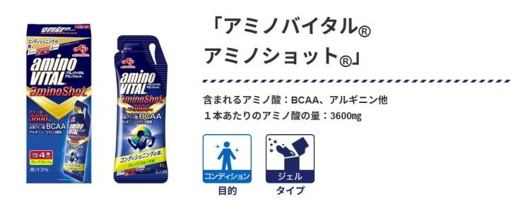 TSA0122A0116アイテム画像