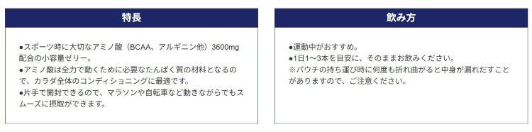TSA0122A0116アイテム画像