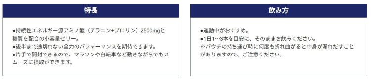 TSA0122A0117アイテム画像
