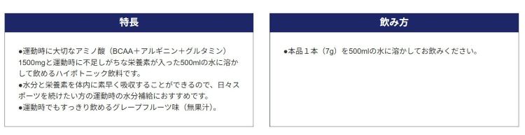 TSA0122A0217アイテム画像