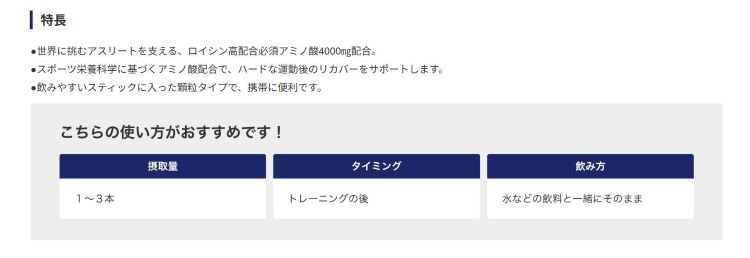 TSA0122A0377アイテム画像