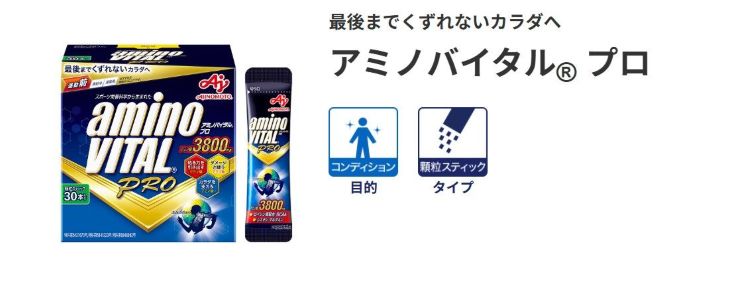 TSA0122A0448アイテム画像