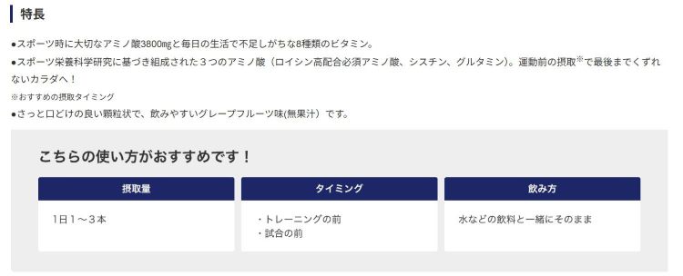 TSA0122A0448アイテム画像