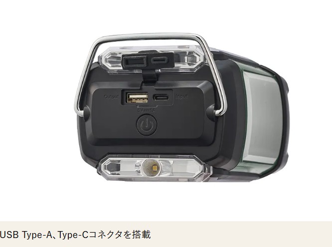 TSA0225A0032アイテム画像