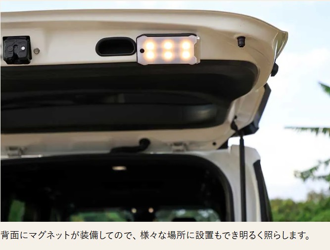 TSA0225A0032アイテム画像