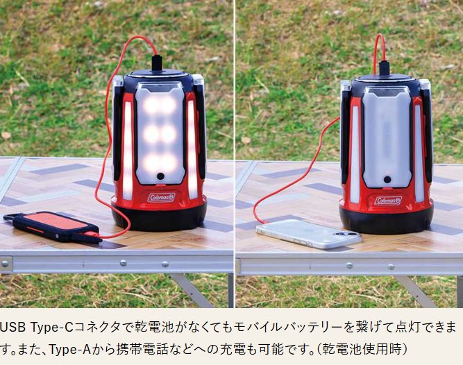 TSA0225A0033アイテム画像