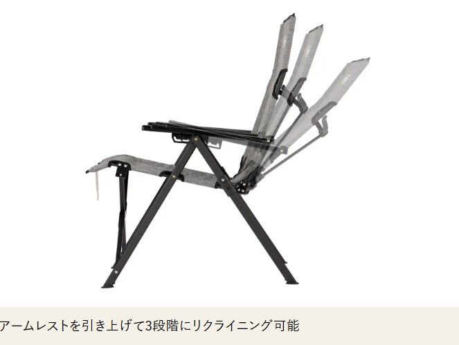 TSA0225A0044アイテム画像
