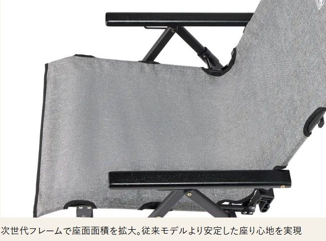 TSA0225A0044アイテム画像