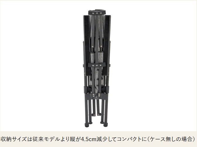 TSA0225A0044アイテム画像