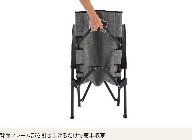 TSA0225A0044アイテム画像