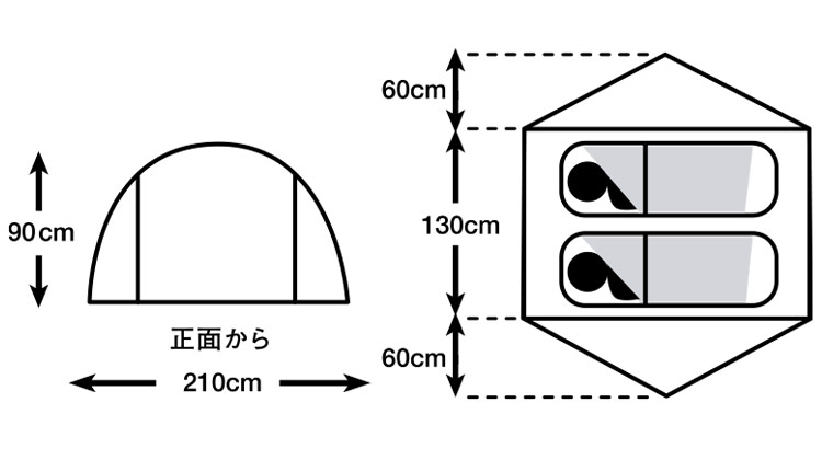 TSA0723A0093アイテム画像