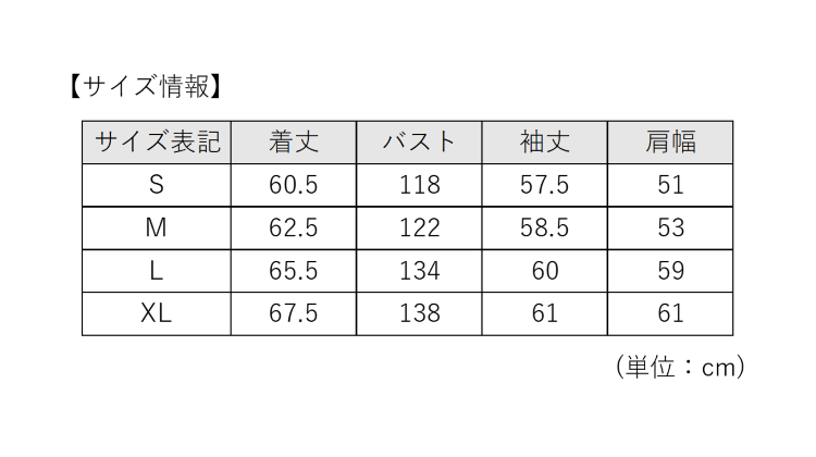 TSA0923S0219アイテム画像