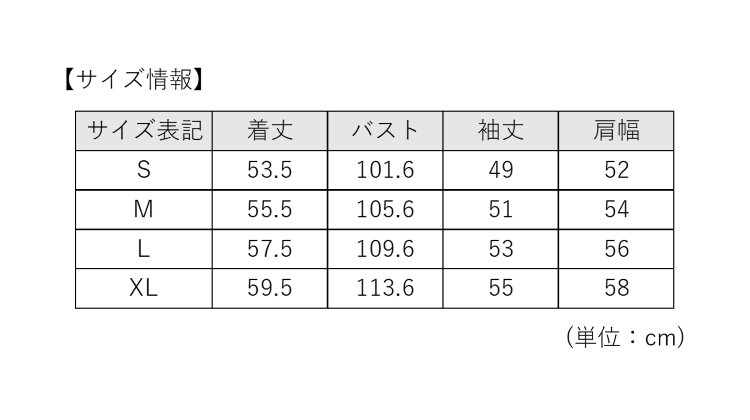 TSA0923S0223アイテム画像