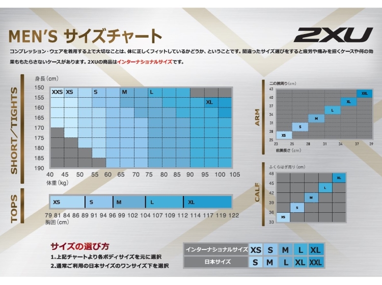 TSA1023A0068アイテム画像