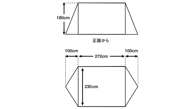 TSA0723A0092アイテム画像