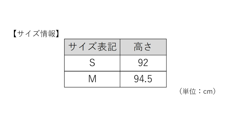 TSA1022F0555アイテム画像