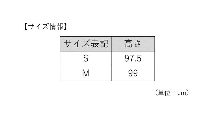 TSA1023S0408アイテム画像