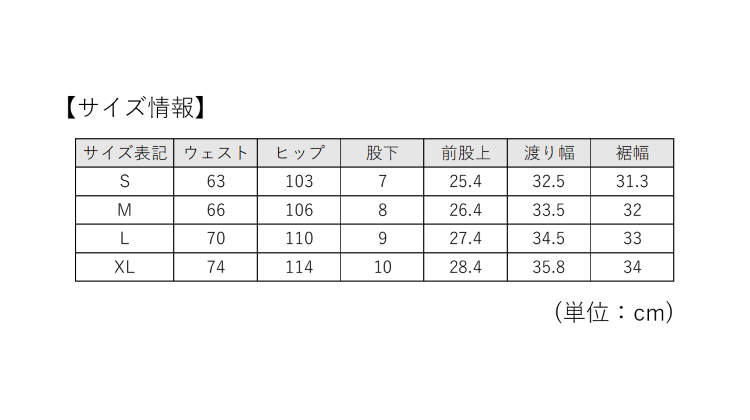 TSA0923S0275アイテム画像