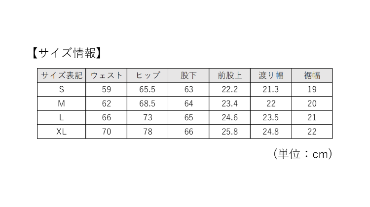 TSA0923S0278アイテム画像