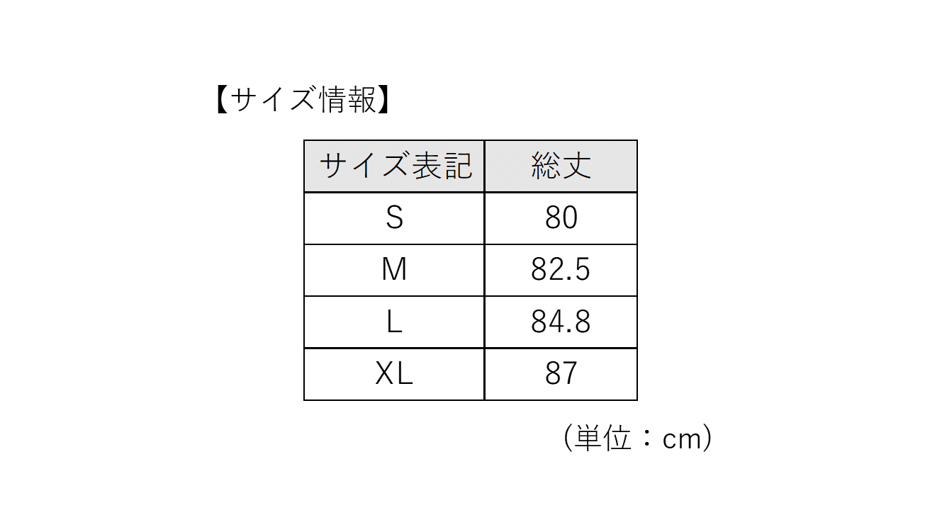 TSA0923S0263アイテム画像