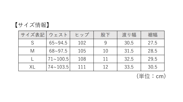 TSA0923S0297アイテム画像